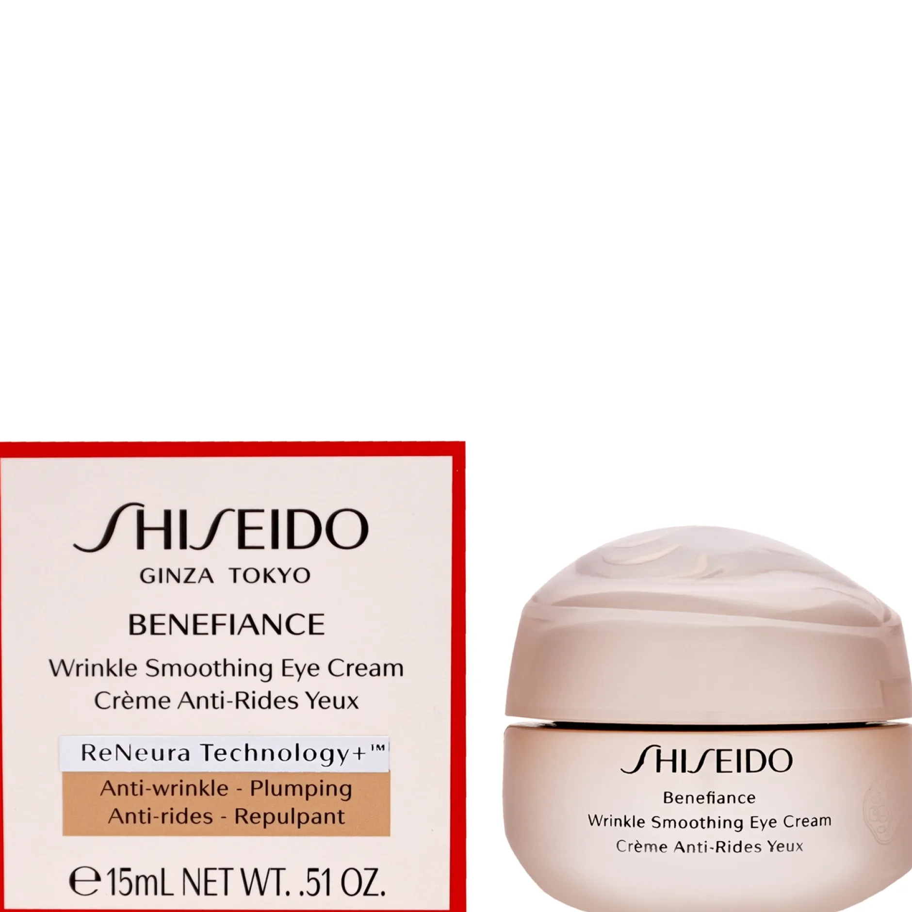 Shiseido Eye & Lip Care Benefiance: Wrinkle Smoothing Eye Cream 15ml / 0.51 oz. Best