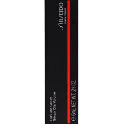 Shiseido Makeup Full Lash Serum 6ml / 0.21 oz. Best