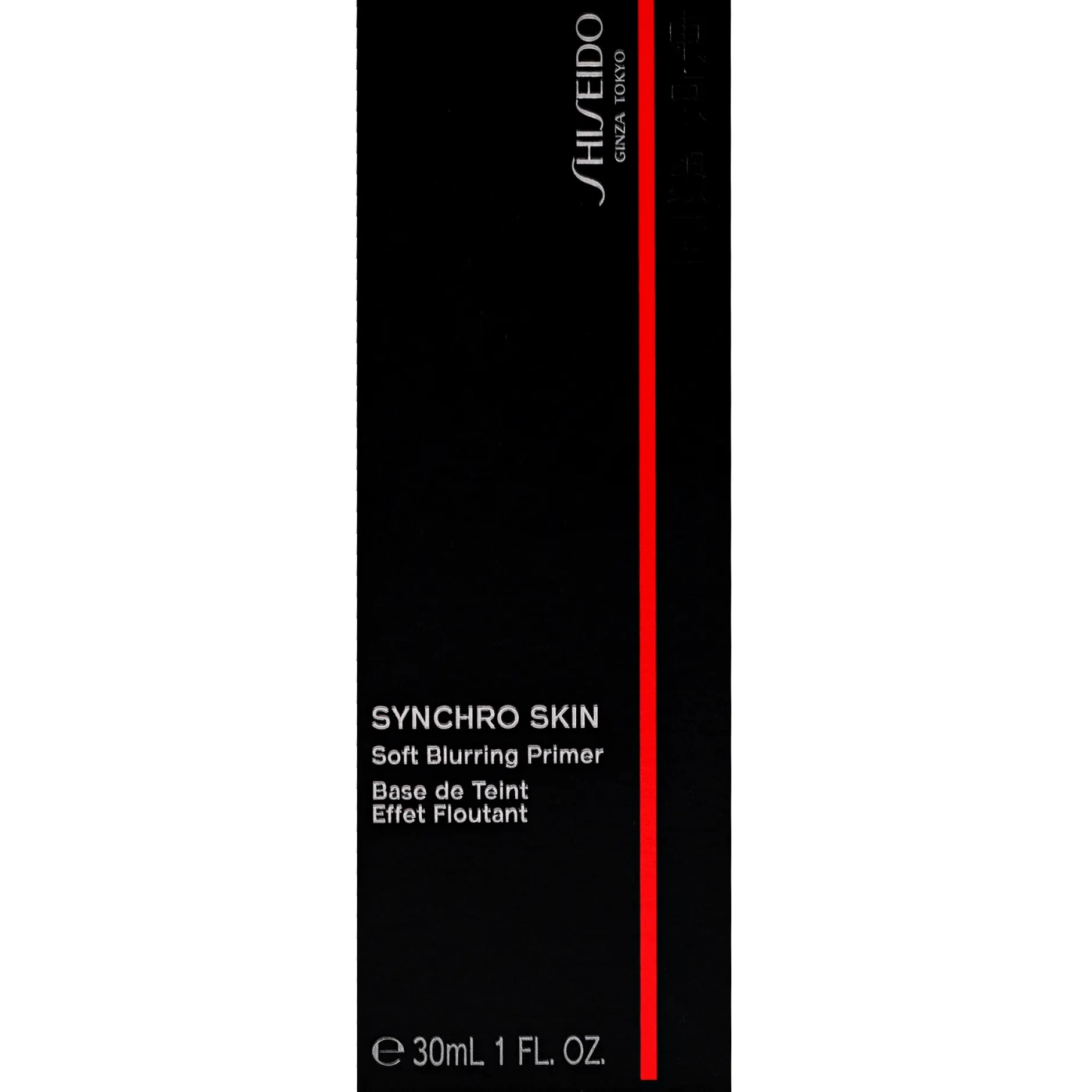 Shiseido Makeup Synchro Skin Soft Blurring Primer 30ml / 1 oz. Hot
