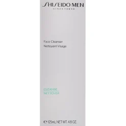 Shiseido Men Face Cleanser 125ml / 4.8 oz. New