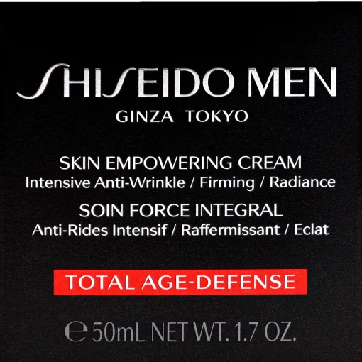 Shiseido Men Skin Empowering Cream 50ml / 1.7 oz. Best