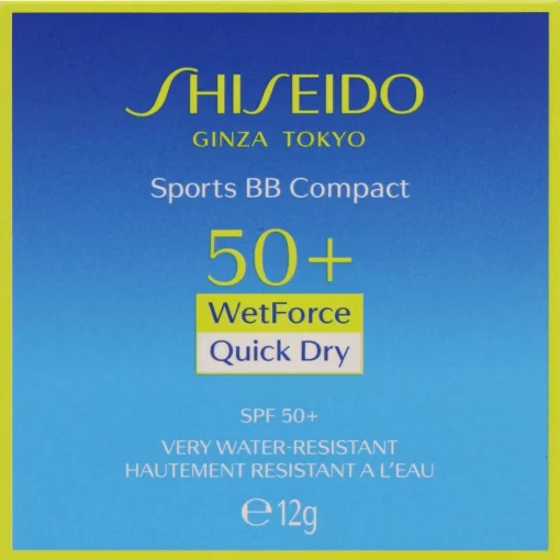 Shiseido Sports BB Compact SPF50+ Very Dark 12g New