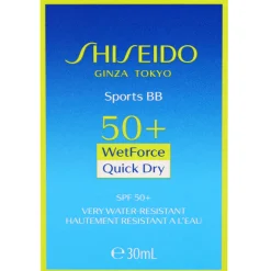 Shiseido Sports BB SPF50+ Quick Dry Medium 30ml Sale