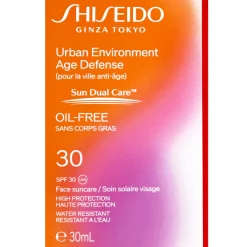 Shiseido Sun Care Urban Environment Age Defense Oil-Free SPF30 30ml / 1 fl.oz. New