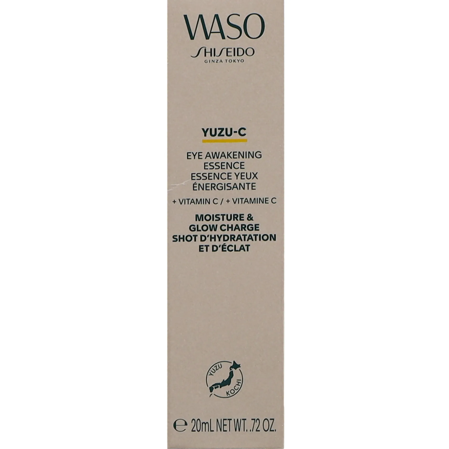 Shiseido Treatments Waso: YUZU-C Eye Awakening Essence 20ml Hot