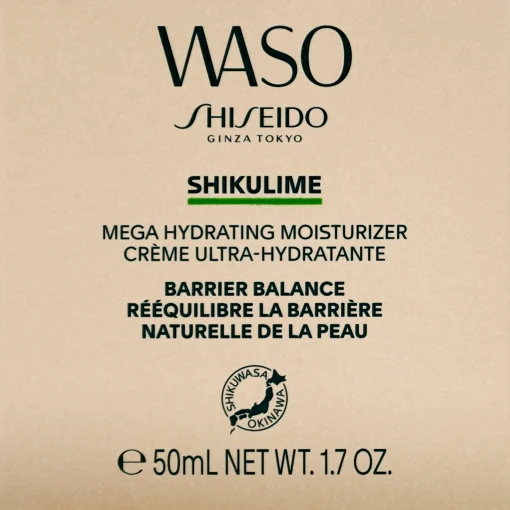 Shiseido Treatments Waso: SHIKULIME Mega Hydrating Moisturizer 50ml Hot