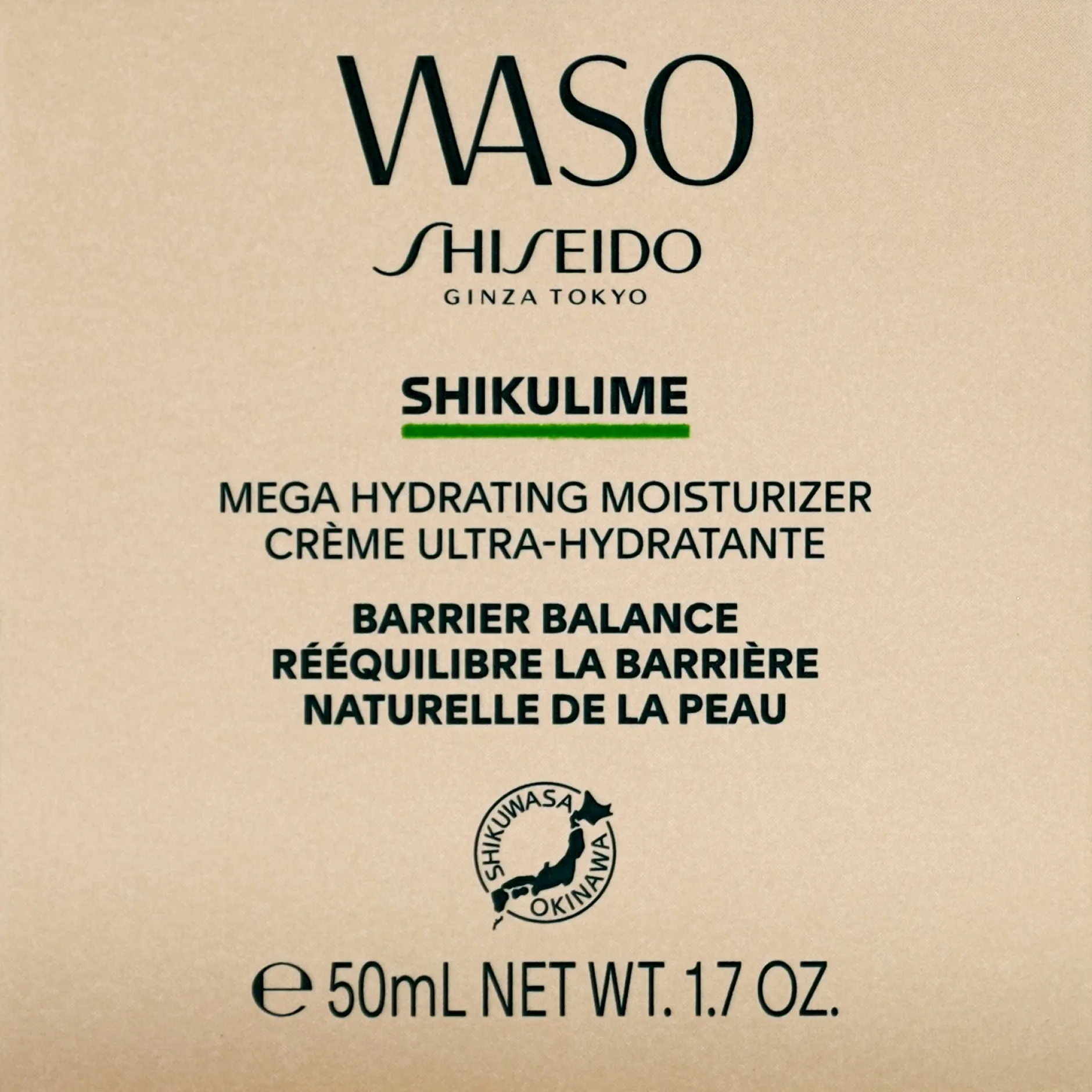 Shiseido Treatments Waso: SHIKULIME Mega Hydrating Moisturizer 50ml Hot