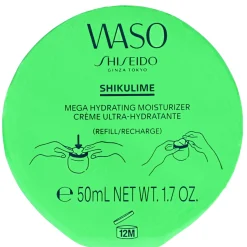 Shiseido Treatments Waso: SHIKULIME Mega Hydrating Moisturizer Refill 50ml
