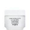 Sisley Day Care Moisturizer with Cucumber For All Skin Types 50ml New