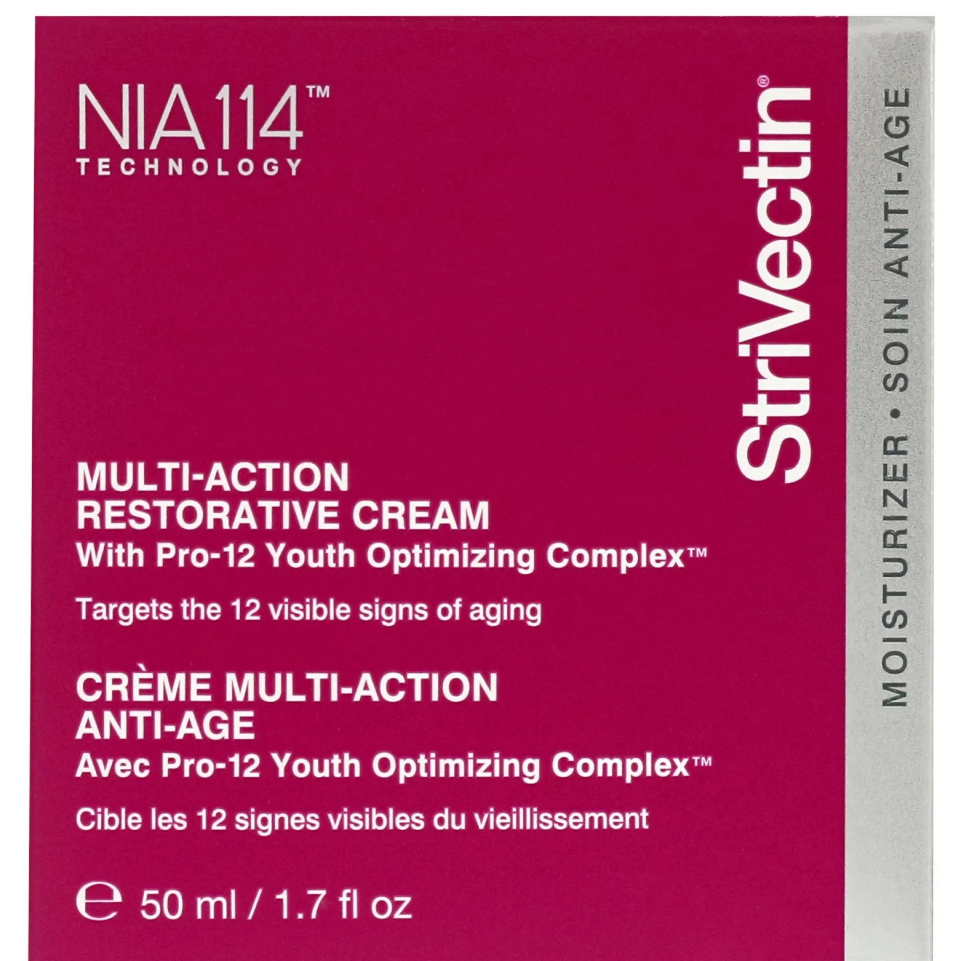 StriVectin Multi-Action Restorative Cream 50ml Outlet