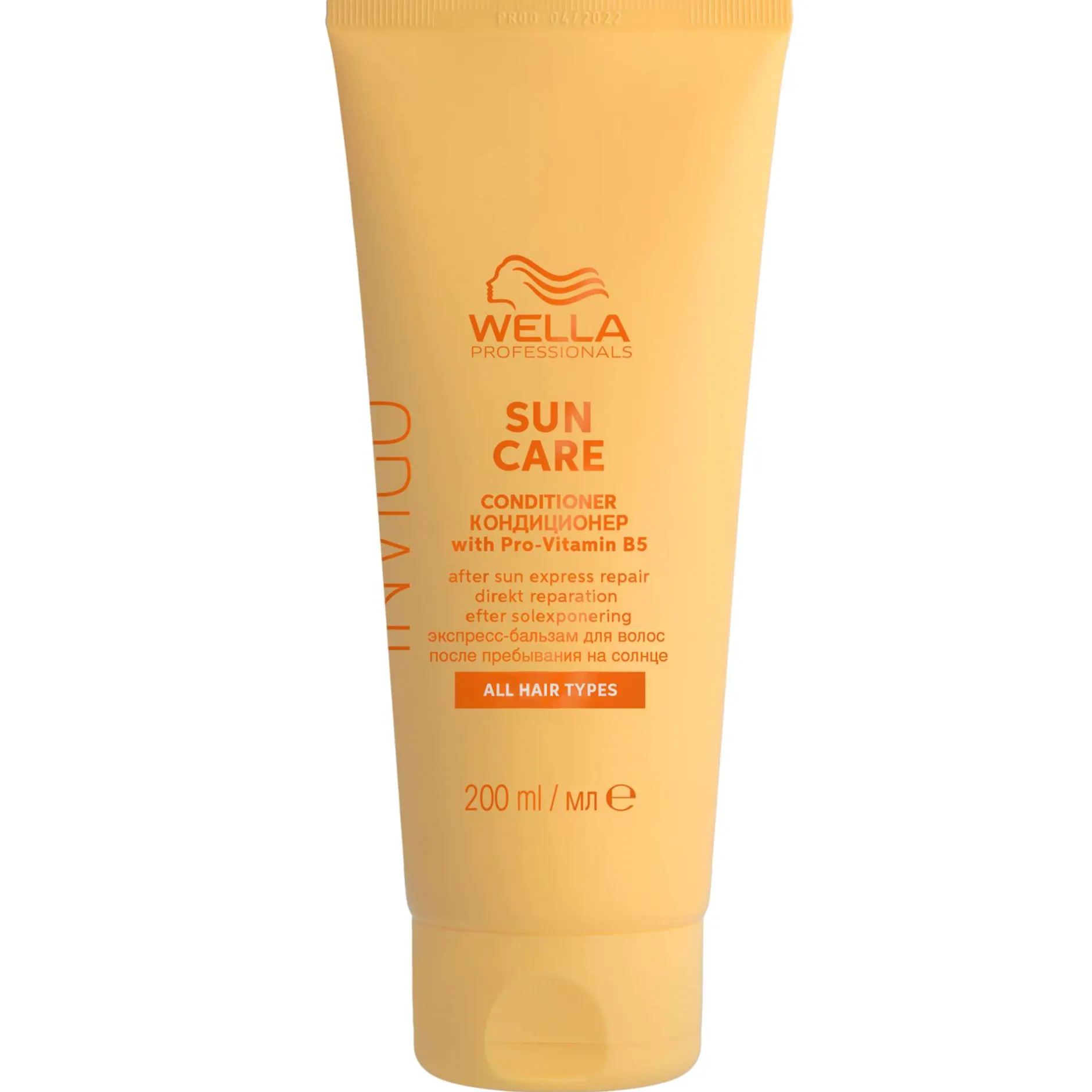 Wella Invigo Sun Care After Sun Express Conditioner 200ml
